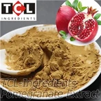 ザクロ抽出物Hplc