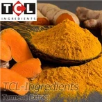 ウコンエキスピュア